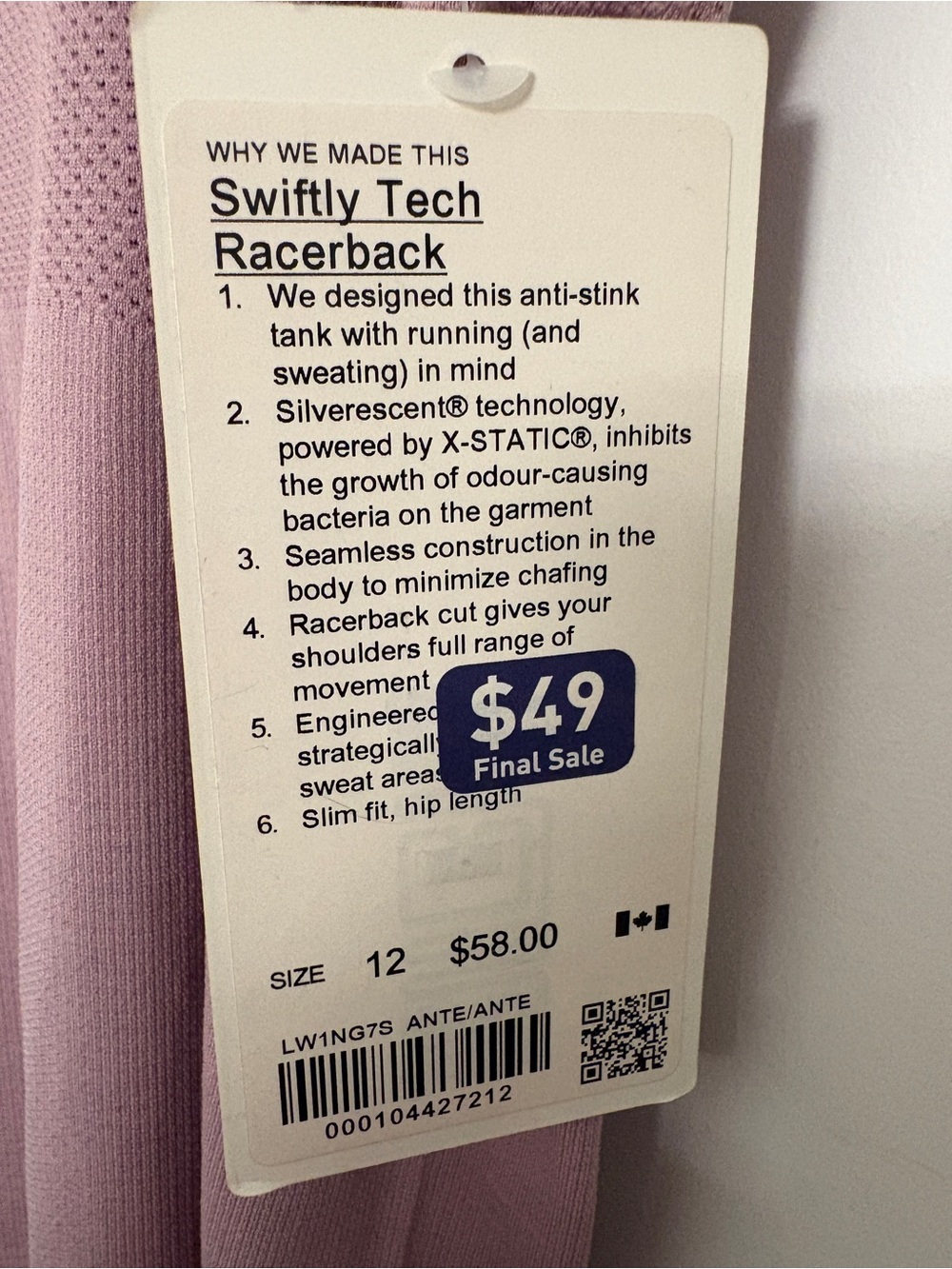 Lululemon Swiftly Tech Racerback Tank - Picture 4 of 4
